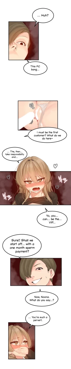 Page 169 of Hahri's Lumpy Star