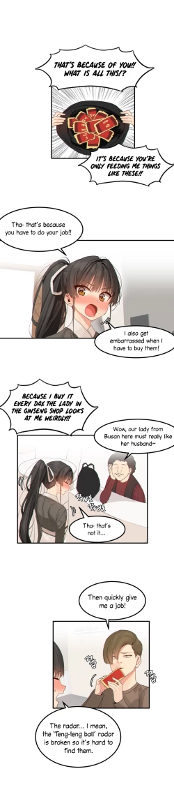 Page 198 of Hahri's Lumpy Star