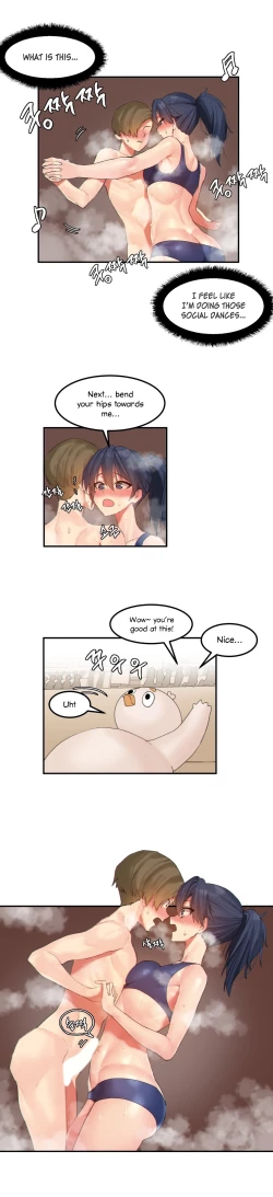 Page 224 of Hahri's Lumpy Star