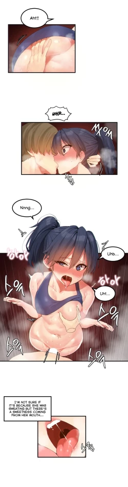 Page 231 of Hahri's Lumpy Star