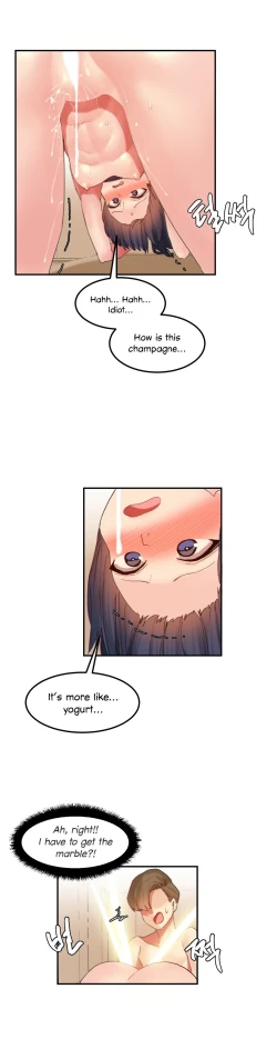 Page 288 of Hahri's Lumpy Star