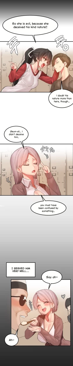 Page 312 of Hahri's Lumpy Star