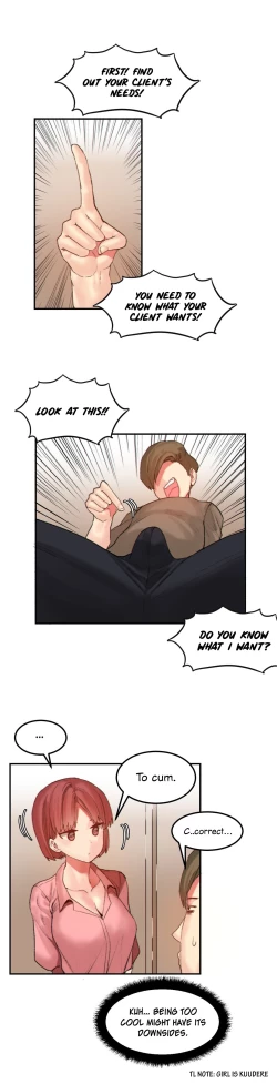 Page 345 of Hahri's Lumpy Star