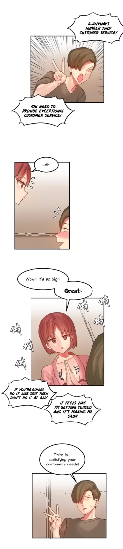 Page 346 of Hahri's Lumpy Star