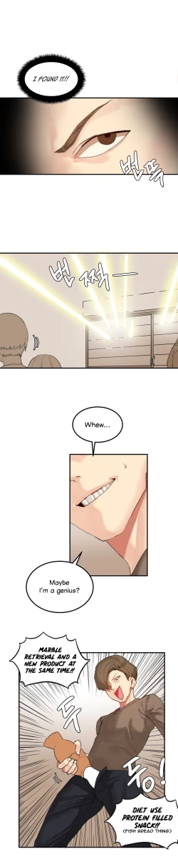 Page 363 of Hahri's Lumpy Star