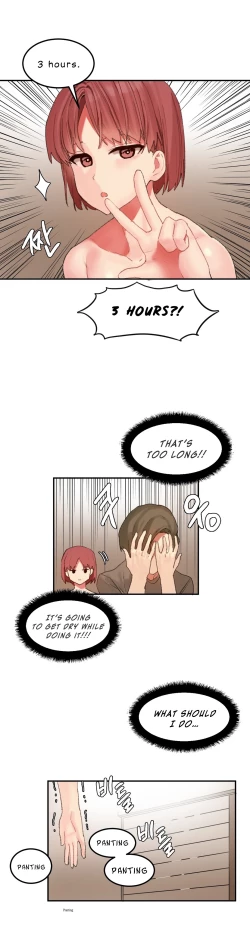 Page 367 of Hahri's Lumpy Star