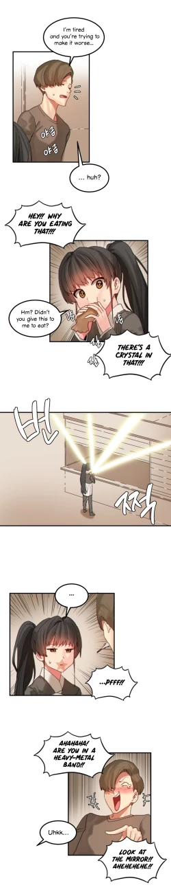 Page 370 of Hahri's Lumpy Star