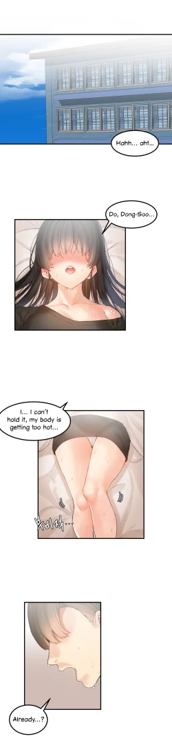 Page 397 of Hahri's Lumpy Star