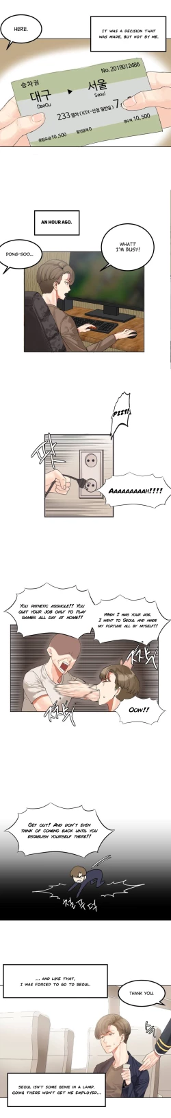 Page 3 of Hahri's Lumpy Star