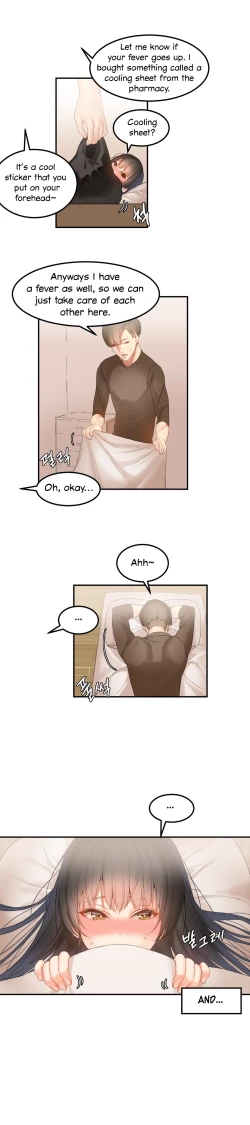 Page 404 of Hahri's Lumpy Star