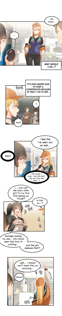 Page 412 of Hahri's Lumpy Star