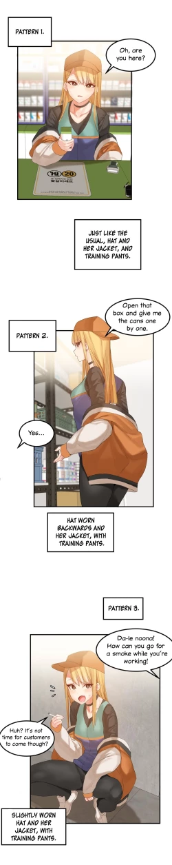 Page 424 of Hahri's Lumpy Star