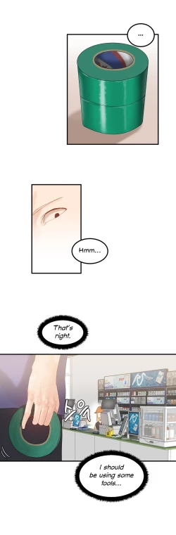 Page 427 of Hahri's Lumpy Star