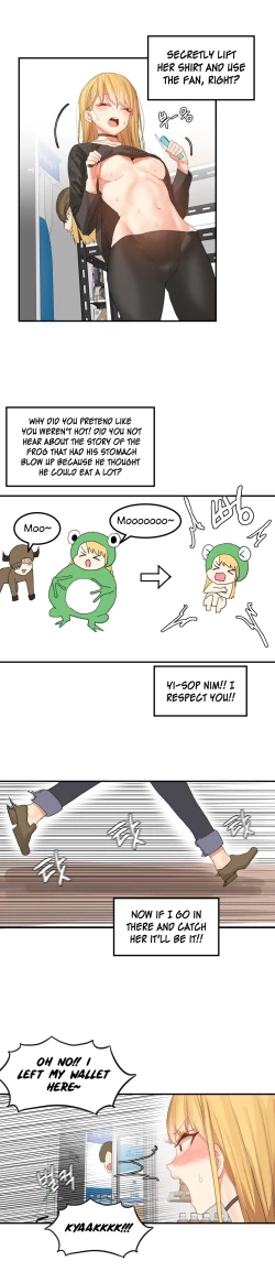 Page 440 of Hahri's Lumpy Star