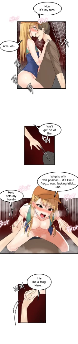 Page 490 of Hahri's Lumpy Star