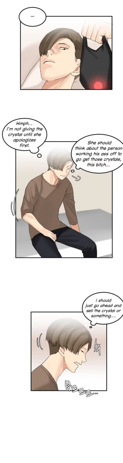 Page 508 of Hahri's Lumpy Star