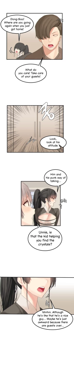 Page 520 of Hahri's Lumpy Star