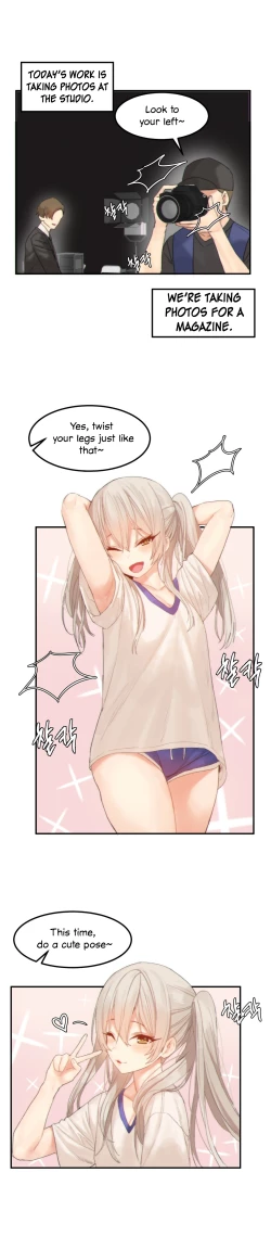 Page 524 of Hahri's Lumpy Star