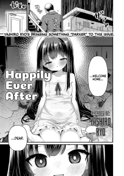 Page 1 of Shiawase ni Narou ne | Happily Ever After