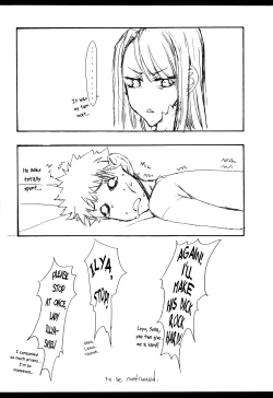 Page 16 of Melancholic Automaton 2 - One day at the castle of Einzbern