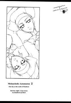 Page 17 of Melancholic Automaton 2 - One day at the castle of Einzbern