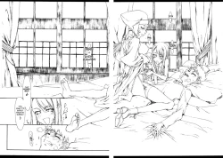 Page 5 of Melancholic Automaton 2 - One day at the castle of Einzbern