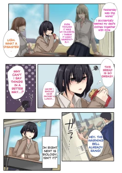 Page 11 of Otou-san to Sex Shitara Dame desu ka? | Is it wrong to have sex with my dad?