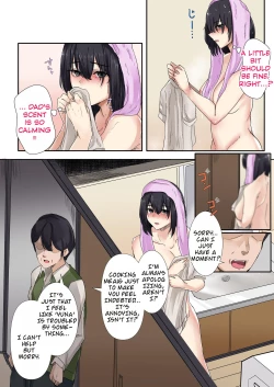 Page 15 of Otou-san to Sex Shitara Dame desu ka? | Is it wrong to have sex with my dad?