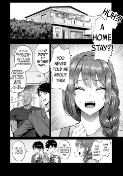 Page 2 of SEX Communication