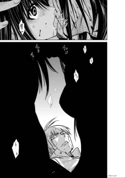 Page 24 of Chijou Hyakkai Ch11-15 Chinese Version「地上100阶」個人翻譯潤色