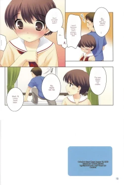 Page 16 of Otoko wa Damatte