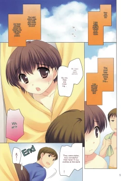 Page 4 of Otoko wa Damatte