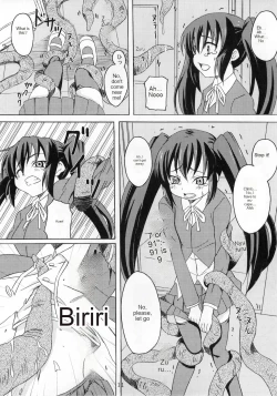 Page 15 of Gekou Chuui | Caution: School Zone