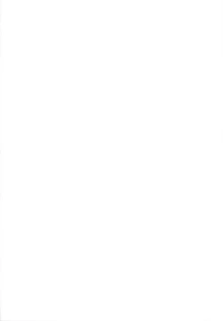 Page 2 of Gekou Chuui | Caution: School Zone