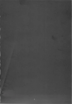 Page 4 of Gekou Chuui | Caution: School Zone