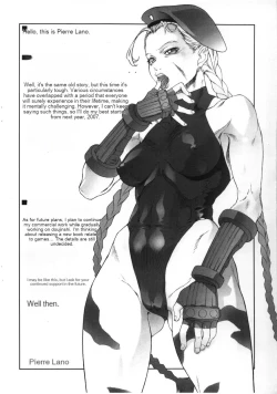 Page 7 of KETSU! MEGATON C71