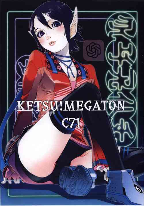 Download KETSU! MEGATON C71