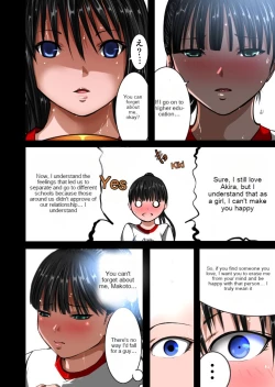 Page 18 of Tsuugaku Chikan Sharyou 4 | Incident of Groping on the Commuter Train 4