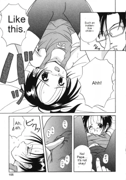 Page 106 of Tenshi no Yuuwaku