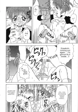 Page 143 of Tenshi no Yuuwaku