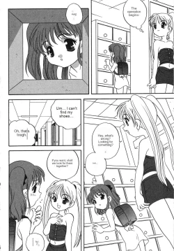 Page 25 of Tenshi no Yuuwaku