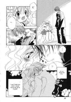 Page 41 of Tenshi no Yuuwaku