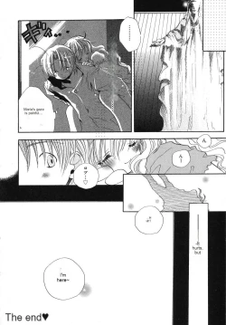 Page 53 of Tenshi no Yuuwaku