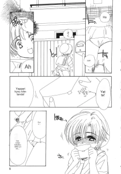 Page 6 of Tenshi no Yuuwaku