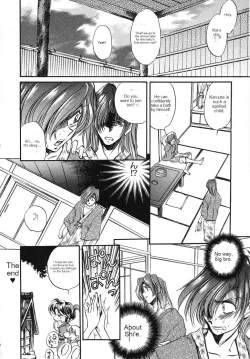 Page 85 of Tenshi no Yuuwaku