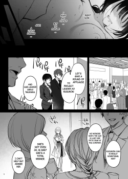 Page 6 of Zoku Zoku Wakarase| Correction Further Continued