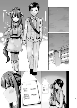 Page 8 of SNS Seitokai Yakuin o Netotte Share suru Hanashi. 5