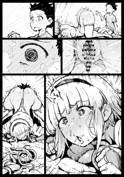 Page 18 of Su kara no Dasshutsu Kouhen