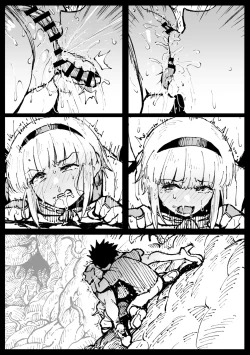 Page 19 of Su kara no Dasshutsu Kouhen