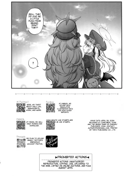 Page 17 of Iroha ga Saimin ni Kakaru Wake ga Nai